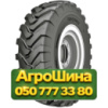 480/80R26 Alliance 321 PLUS 156A8 Индустриальная шина