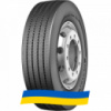 315/60 R22.5 Continental Conti Urban HA3 152/148J Универсальная шина