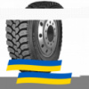 315/80 R22.5 Aufine ADM2 157/154K Ведущая шина