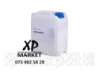 Пісок (оксид алюмінію) INTERALOX 110 мкм, 7 кг INTERDENT 405