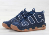 Чоловічі кросівки Nike Air More Uptempo (41-45)