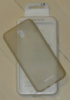Чехол Samsung Jelly Cover для J7 2017 J730 Gold EF-AJ730TFEGRU