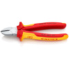 Кусачки бокові (бокорізи). діаметр 4,0мм, 180мм VDE KNIPEX 70 06 180 SB, хромовані