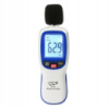 Цифровой шумомер 30-130 дБ WINTACT WT85