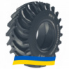 23.5 R25 BKT HARVESTER SPECIAL 191A2 Сельхоз шина