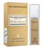 Zelinski & Rozen Black Pepper & Amber, Neroli Pheromone Parfum унисекс 40 мл