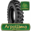 Индустриальная шина Petlas NB-38 10.00R20