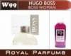 Духи Royal Parfums (рояль парфумс) 100 мл Hugo Boss «Boss Woman» (Хюго Босс«Босс вумен»)