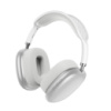 Беспроводные наушники Hoco ESD15 Max накладные silver