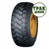 Индустриальная шина WestLake CB761 26.50R25 209B/193A2