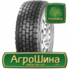 Грузовая шина Sportrak SP303 275/70 R22.5 148/145K PR16