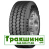 13 R22.5 Continental HSC1 156/150K Рульова шина