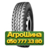 315/80R22.5 Windforce WA1060 156/150M PR20 Универсальная грузовая шина