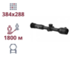 Тепловизионный прицел AGM Adder TS35-384