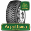 Грузовая шина Continental LDR 8.5 R17.5 121/120L