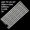 LED підсвітка TV LG42 inch 5led 820mm. 6916L-1510A 6916L-1509A 6916L-1512A 6916L-1511A 10 (10шт.)