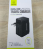 USB USB USAMS T2