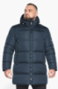 Куртка мужская Braggart зимняя удлиненная с капюшоном - 63957 цвет тёмно-синий