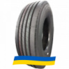 385/65 R22.5 ANSU BY502L 160K Прицепная шина