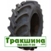 650/65 R38 Vredestein Traxion 65 157D Сільгосп шина