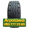 11.5/80R15.3 Marcher F-3 134A8 PR12 Сельхоз шина