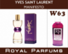 Духи на разлив Royal Parfums 200 мл Yves Saint Laurent «Manifesto» (Ив Сен Лоран Манифесто)