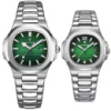 Poedagar Great Limited Couple Парний
