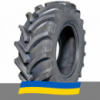 360/70 R20 Vredestein Traxion 70 129D Сельхоз шина