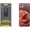 Полиуретановая пленка StatusSKIN Lite на экран Motorola Edge 70 Pro Глянцева