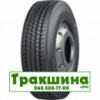 315/80 R22.5 Windforce WH1020 156/150M Рульова шина