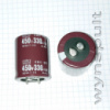 450V 330mF 105°C 3035 KMH NIPPON 330uF 450V Конденсатори електролітичні