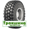 26.5 R25 Triangle TB598S Індустріальна шина