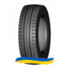 315/70R22.5 Jinyu JD565 156/150L Ведущая шина