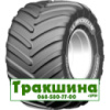 800/65 R32 Michelin MegaXBib 2 178/178A8/B Сільгосп шина