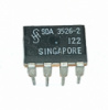 SDA3526-2