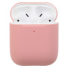 Чохол ArmorStandart Silicone Case для Apple AirPods 2 Pink