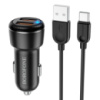 Автомобільна зарядка для телефону Borofone BZ17 QC3.0 (2USB/3A) + Type-C Чорний - купити в SmartEra.ua