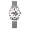 Жіночий механічний годинник Awarder 028L Silver-White «Де би не була» зі сріблястим браслетом