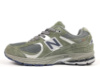 Чоловічі кросівки New Balance 2002R (41-45)