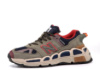 Чоловічі кросівки New Balance Yurt 574 X Salehe Bembury (41-45)