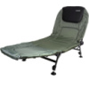 Карповая раскладушка Ranger Easyrest (Арт. RA 5509)