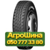 315/80R22.5 CETROC CR811 160/157K PR22 Универсальная грузовая шина