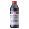 Трансмиссионное масло Liqui Moly Zentralhydraulik-Oil 2500 1 л