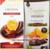 Шоколад «Luxima Premium»