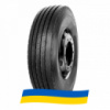 275/70 R22.5 Onyx NAL535 152/148J Рулевая шина