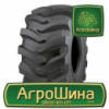 Индустриальная шина Nokian Forest King TRS LS-2 28.00R26