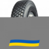 315/70 R22.5 Windforce WD2020 154/150M Ведущая шина