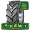 Индустриальная шина Mitas MPT-01 405/70R24