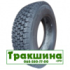 235/75 R17.5 Profil (наварка) CARGO MASTER D 132/130M Ведуча шина