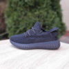 Adidas Yeezy Boost 350 чорні повний рефлектив
